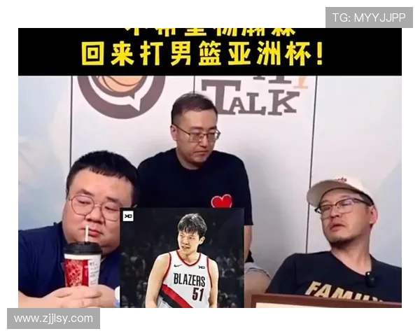 杨毅透露杨瀚森新赛季有望获得20分钟以上上场时间开拓者对他的重视程度不容小觑